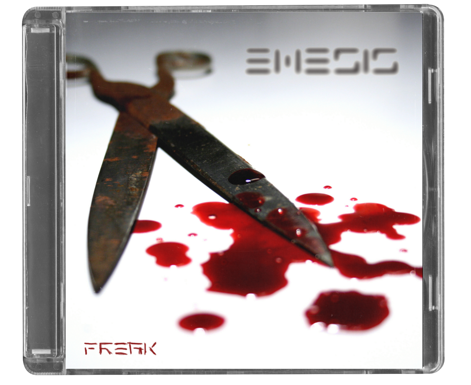 emesis-freak-ep